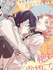 手稿图鉴：创作者七年笔记的最后一页