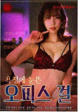 方法指南：为移动端读者重排一则幕后稿