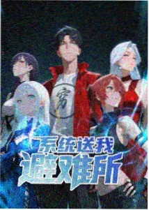 手稿档案：一本做了七年的创作笔记
